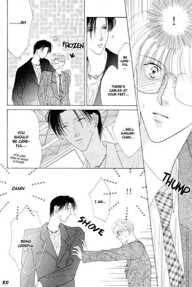 Cinderella Boy (SUGIURA Shiho) Chapter 3 page 3 - Chapter 3