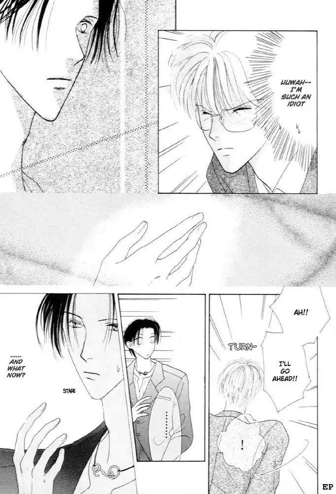 Cinderella Boy (SUGIURA Shiho) Chapter 3 page 4 - Chapter 3
