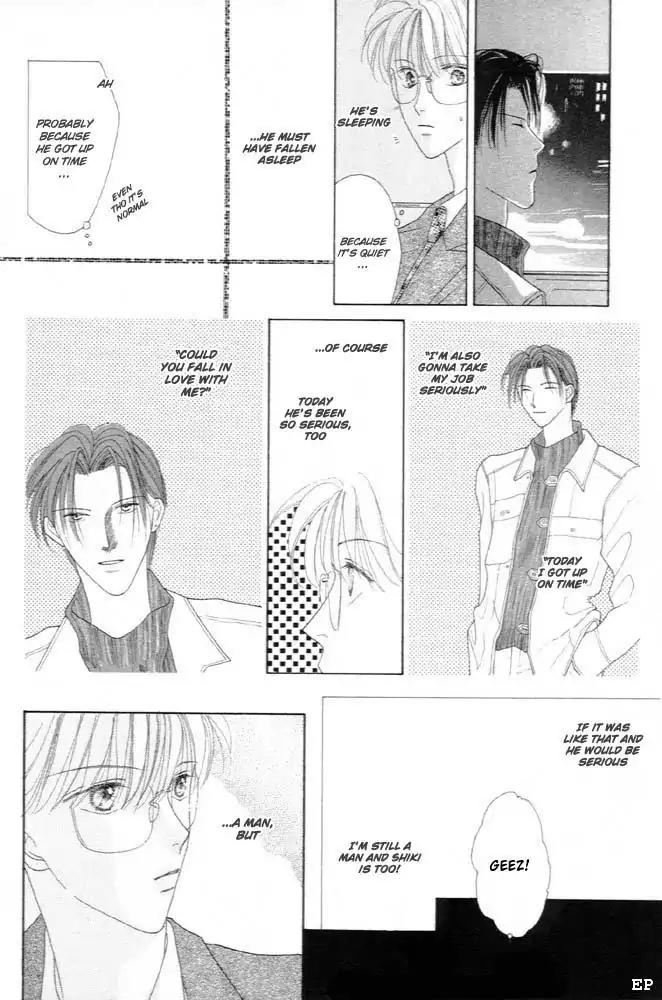 Cinderella Boy (SUGIURA Shiho) Chapter 3 page 7 - Chapter 3