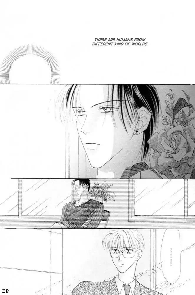 Cinderella Boy (SUGIURA Shiho) Chapter 4 page 1 - Chapter 4