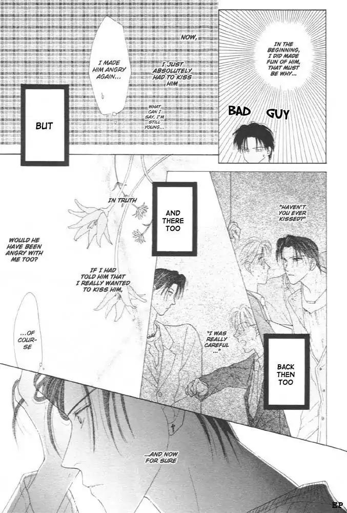 Cinderella Boy (SUGIURA Shiho) Chapter 4 page 11 - Chapter 4