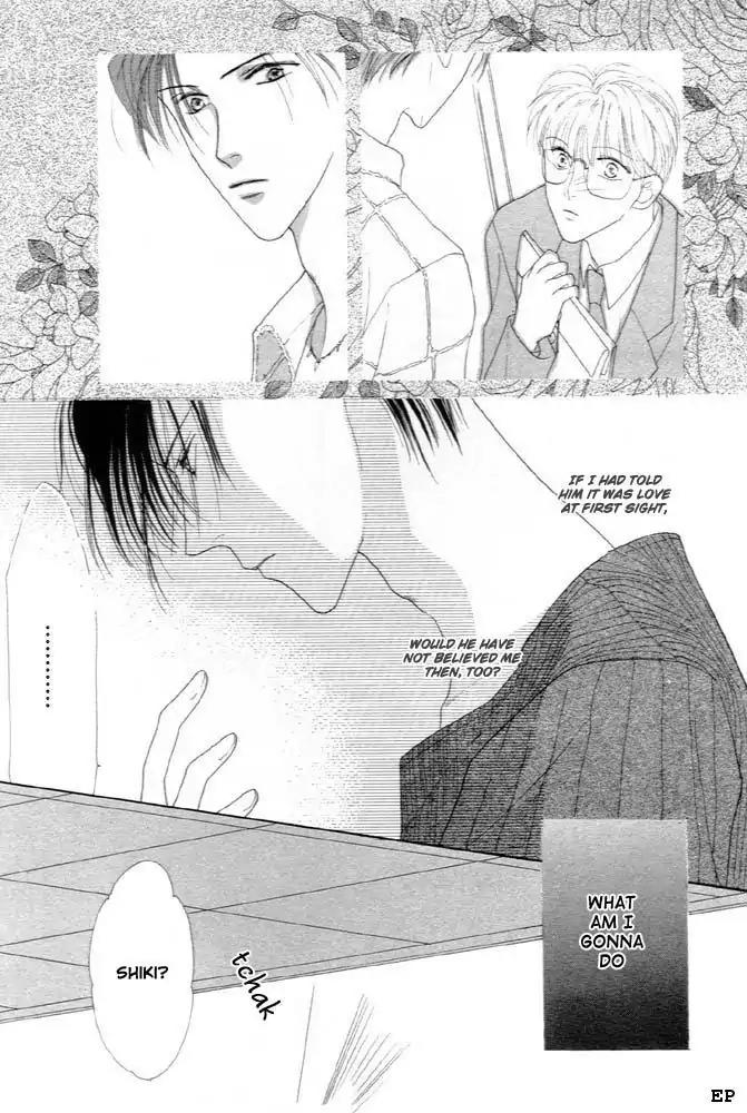 Cinderella Boy (SUGIURA Shiho) Chapter 4 page 12 - Chapter 4