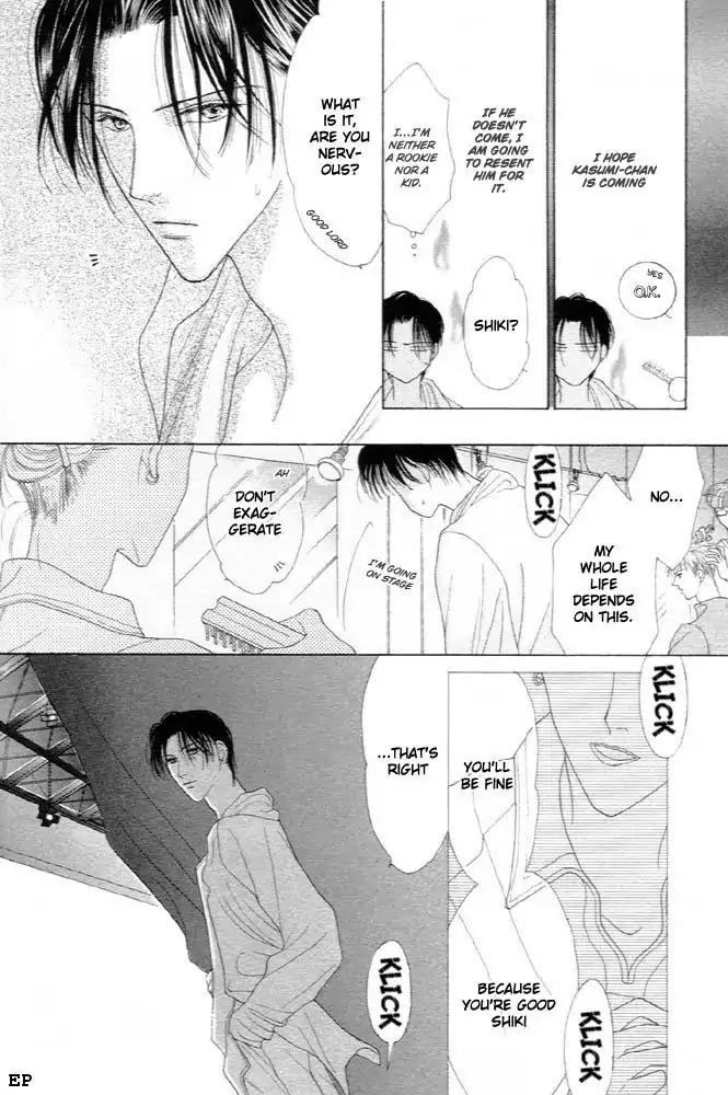 Cinderella Boy (SUGIURA Shiho) Chapter 4 page 18 - Chapter 4
