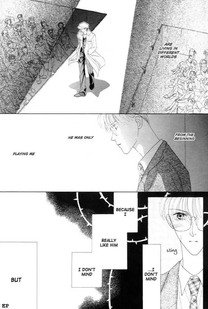 Cinderella Boy (SUGIURA Shiho) Chapter 4 page 21 - Chapter 4