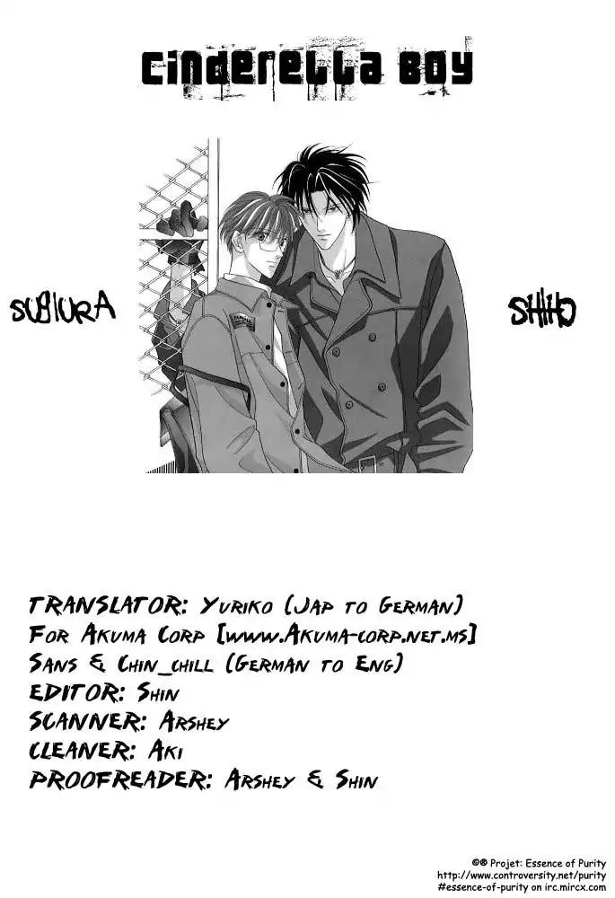 Cinderella Boy (SUGIURA Shiho) Chapter 4 page 23 - Chapter 4