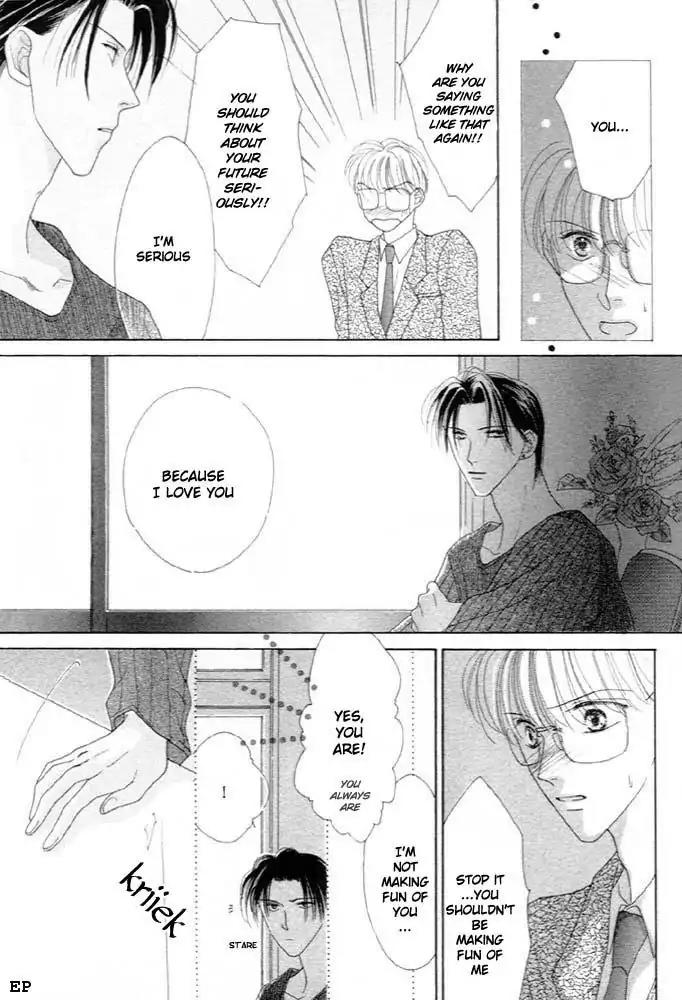 Cinderella Boy (SUGIURA Shiho) Chapter 4 page 3 - Chapter 4
