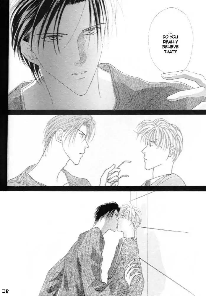 Cinderella Boy (SUGIURA Shiho) Chapter 4 page 4 - Chapter 4