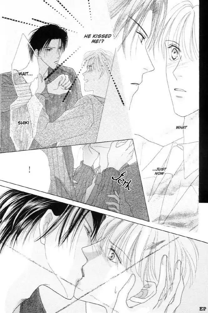 Cinderella Boy (SUGIURA Shiho) Chapter 4 page 5 - Chapter 4