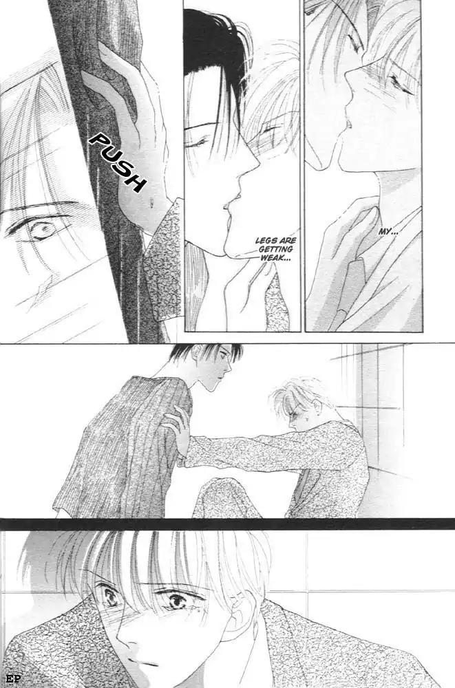 Cinderella Boy (SUGIURA Shiho) Chapter 4 page 6 - Chapter 4