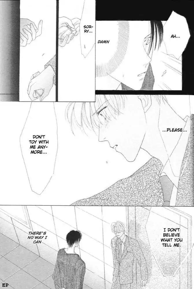 Cinderella Boy (SUGIURA Shiho) Chapter 4 page 7 - Chapter 4