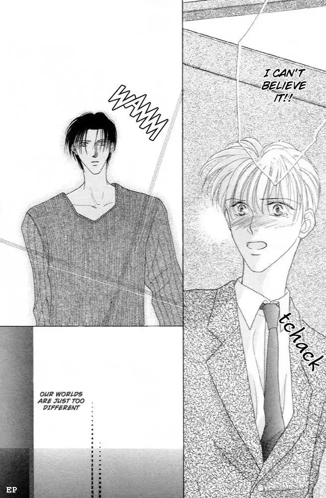 Cinderella Boy (SUGIURA Shiho) Chapter 4 page 8 - Chapter 4