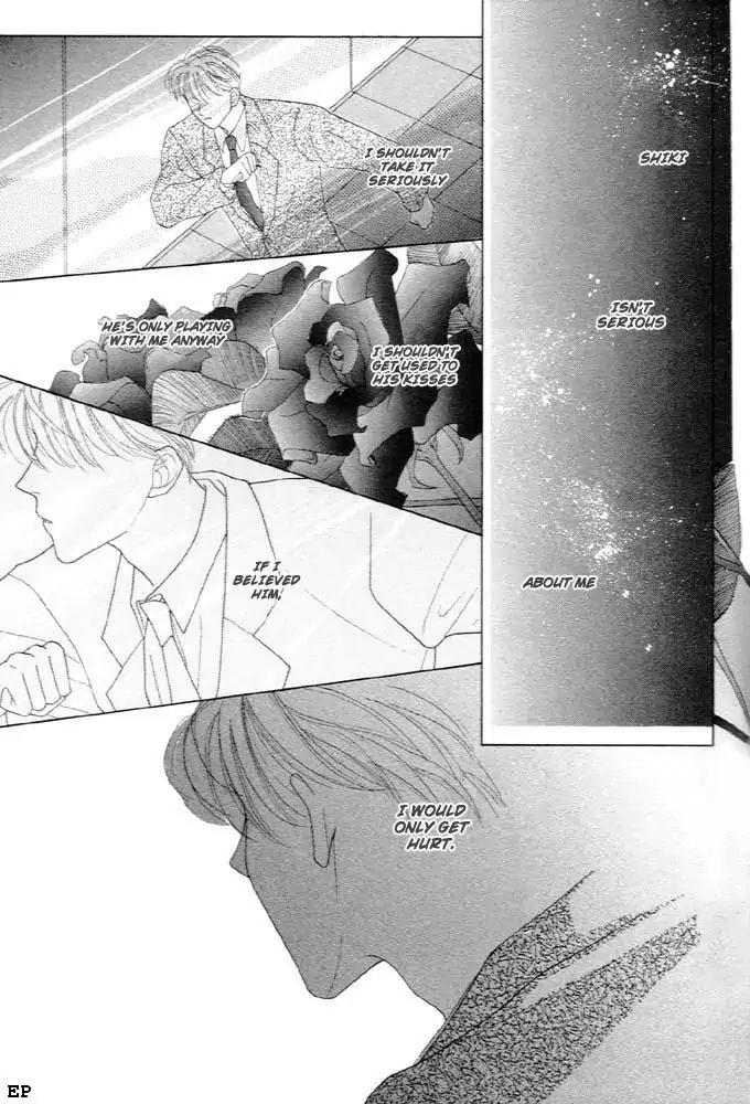 Cinderella Boy (SUGIURA Shiho) Chapter 4 page 9 - Chapter 4