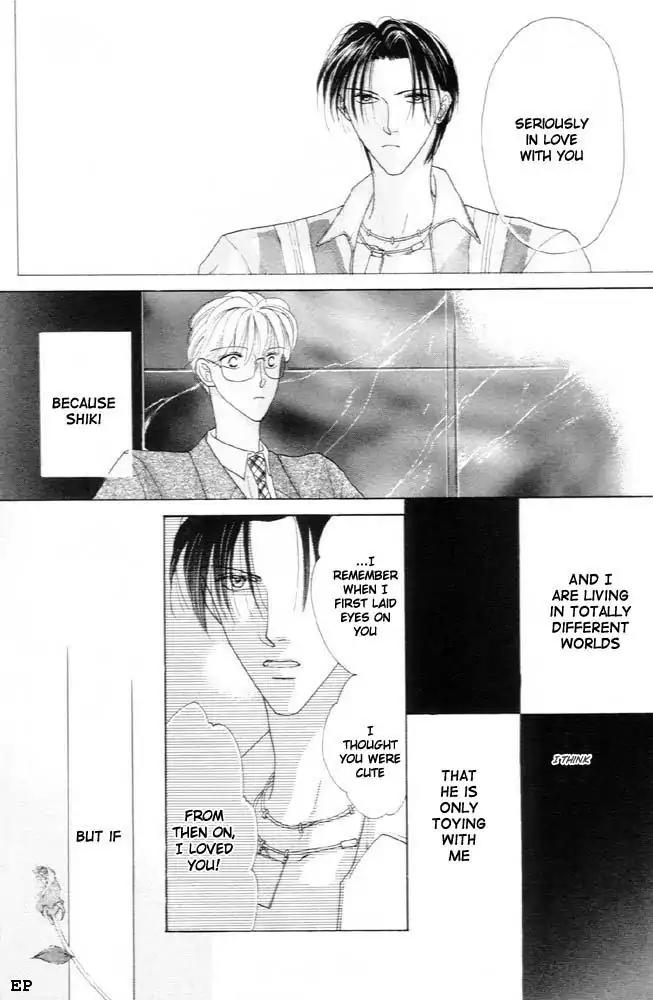 Cinderella Boy (SUGIURA Shiho) Chapter 5 page 11 - Chapter 5