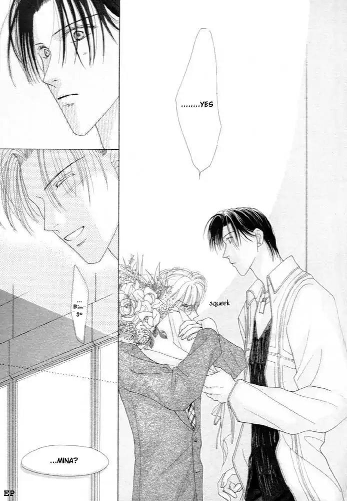 Cinderella Boy (SUGIURA Shiho) Chapter 5 page 14 - Chapter 5