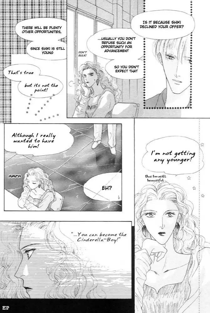 Cinderella Boy (SUGIURA Shiho) Chapter 5 page 15 - Chapter 5