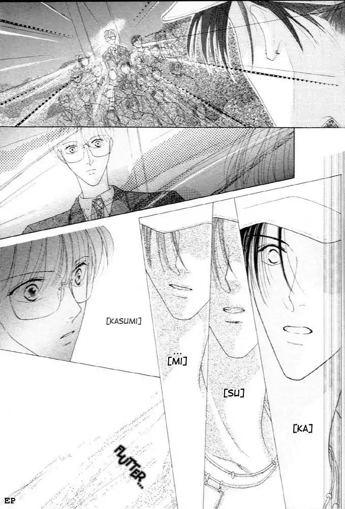 Cinderella Boy (SUGIURA Shiho) Chapter 5 page 2 - Chapter 5