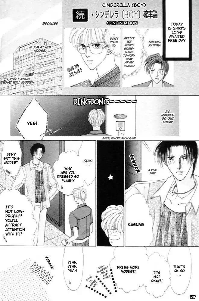 Cinderella Boy (SUGIURA Shiho) Chapter 5 page 21 - Chapter 5