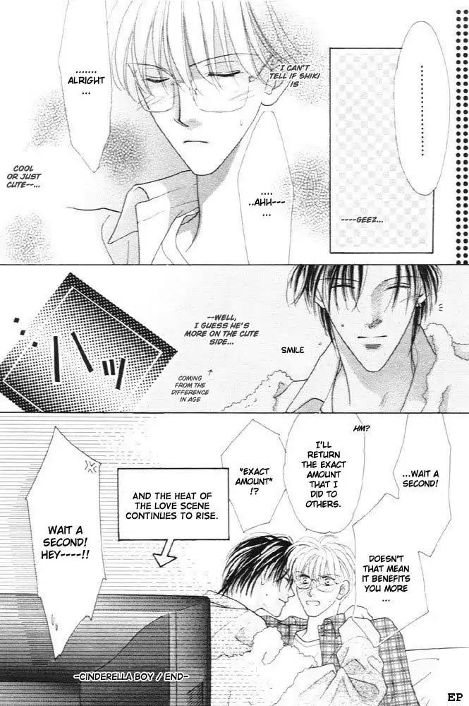 Cinderella Boy (SUGIURA Shiho) Chapter 5 page 25 - Chapter 5
