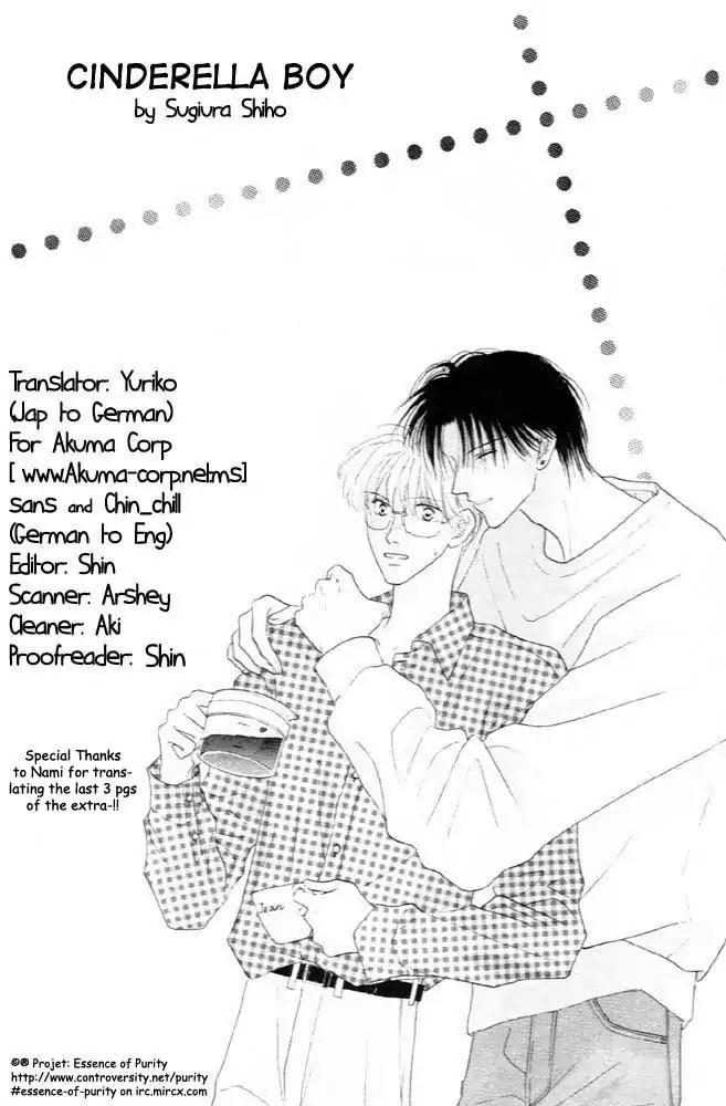 Cinderella Boy (SUGIURA Shiho) Chapter 5 page 27 - Chapter 5