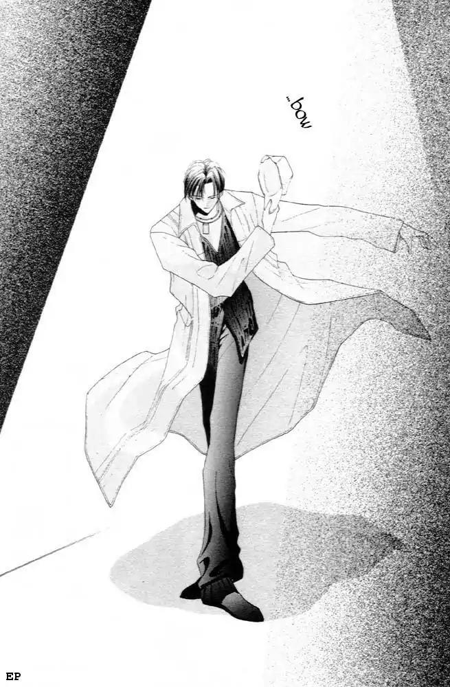 Cinderella Boy (SUGIURA Shiho) Chapter 5 page 3 - Chapter 5