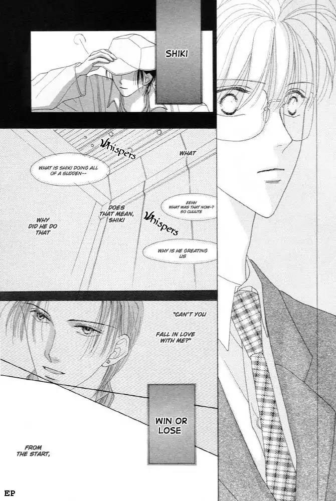 Cinderella Boy (SUGIURA Shiho) Chapter 5 page 4 - Chapter 5