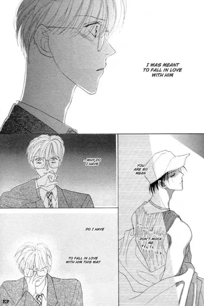 Cinderella Boy (SUGIURA Shiho) Chapter 5 page 5 - Chapter 5