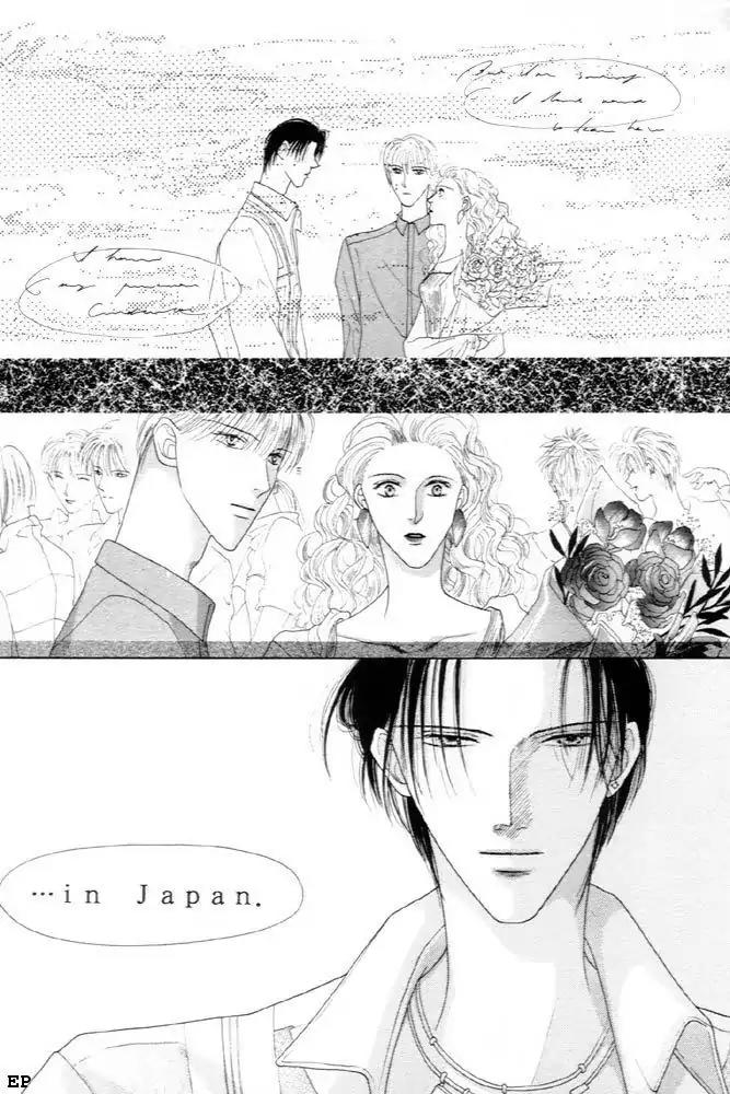 Cinderella Boy (SUGIURA Shiho) Chapter 5 page 8 - Chapter 5