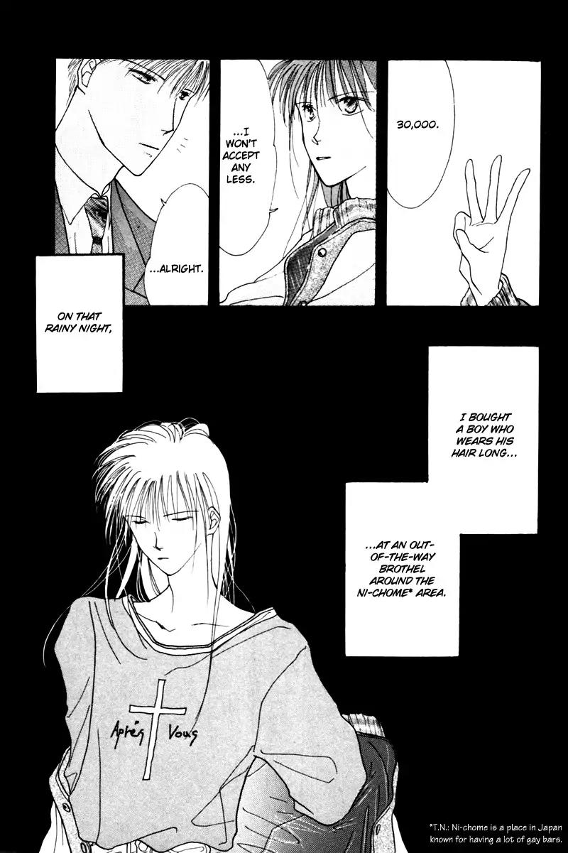 Cinderella Boy (SUGIURA Shiho) Chapter 6 page 10 - Chapter 6