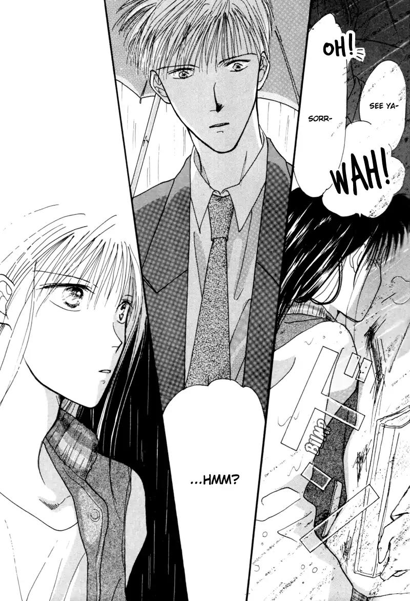 Cinderella Boy (SUGIURA Shiho) Chapter 6 page 14 - Chapter 6