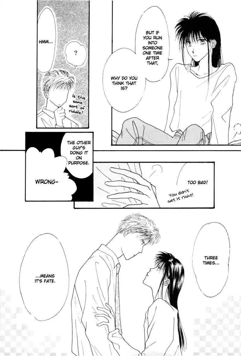 Cinderella Boy (SUGIURA Shiho) Chapter 6 page 16 - Chapter 6