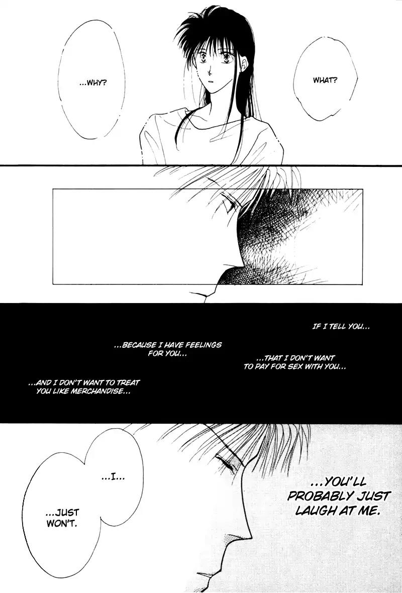 Cinderella Boy (SUGIURA Shiho) Chapter 6 page 18 - Chapter 6