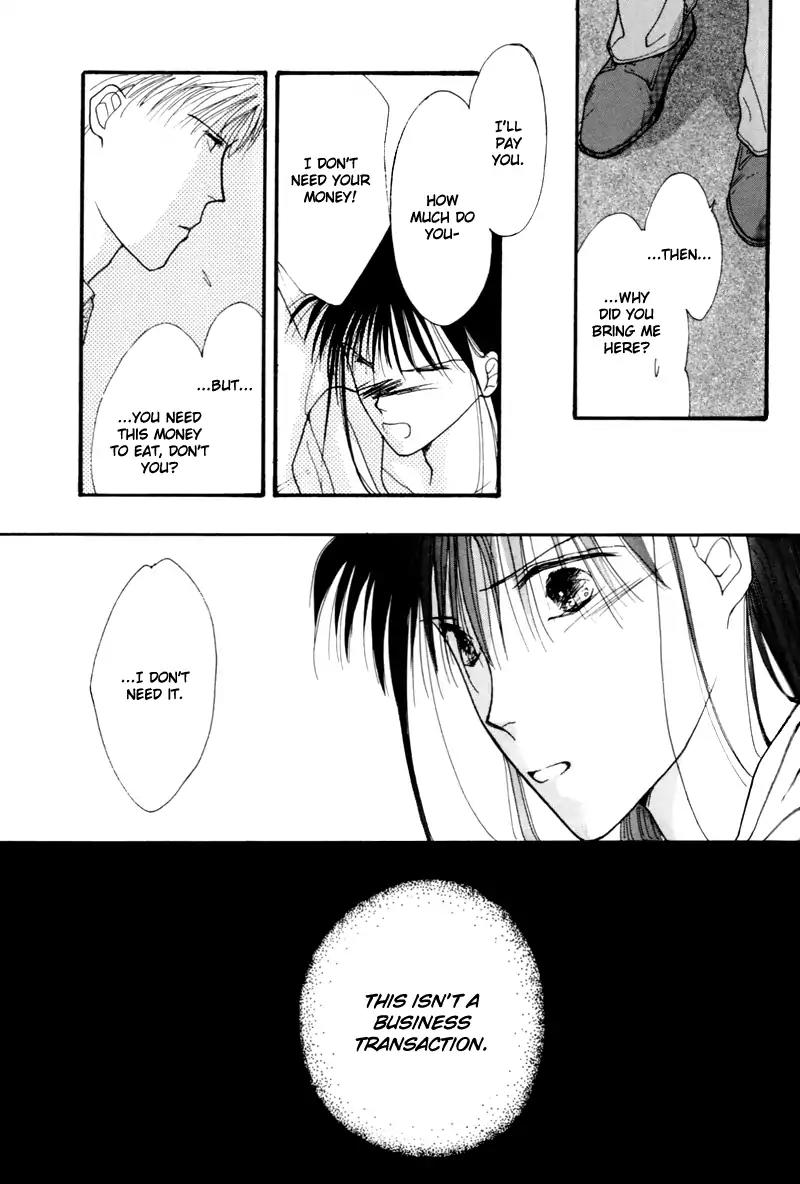 Cinderella Boy (SUGIURA Shiho) Chapter 6 page 19 - Chapter 6