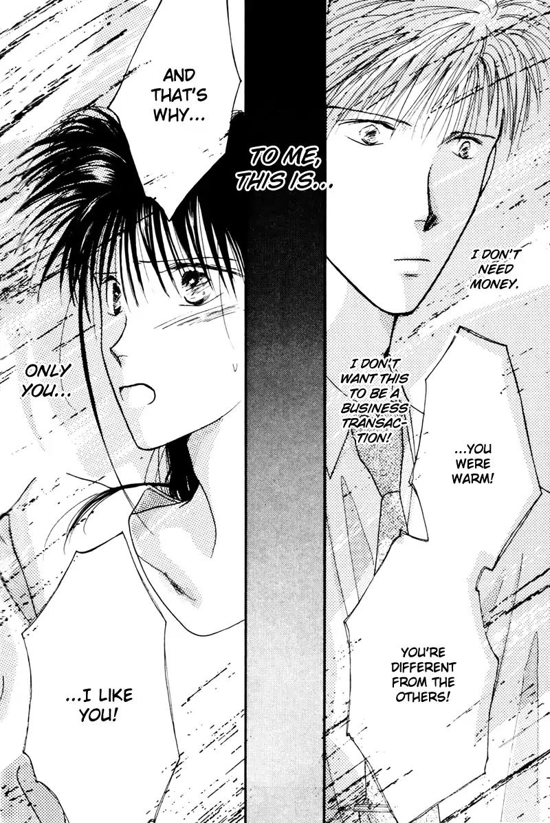 Cinderella Boy (SUGIURA Shiho) Chapter 6 page 20 - Chapter 6