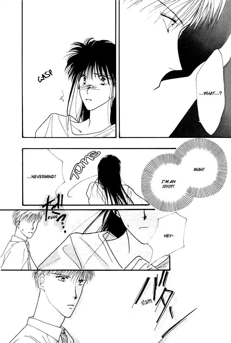 Cinderella Boy (SUGIURA Shiho) Chapter 6 page 21 - Chapter 6