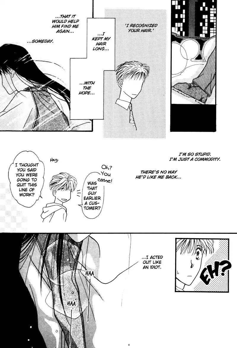 Cinderella Boy (SUGIURA Shiho) Chapter 6 page 22 - Chapter 6