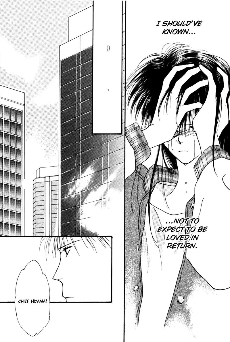 Cinderella Boy (SUGIURA Shiho) Chapter 6 page 23 - Chapter 6