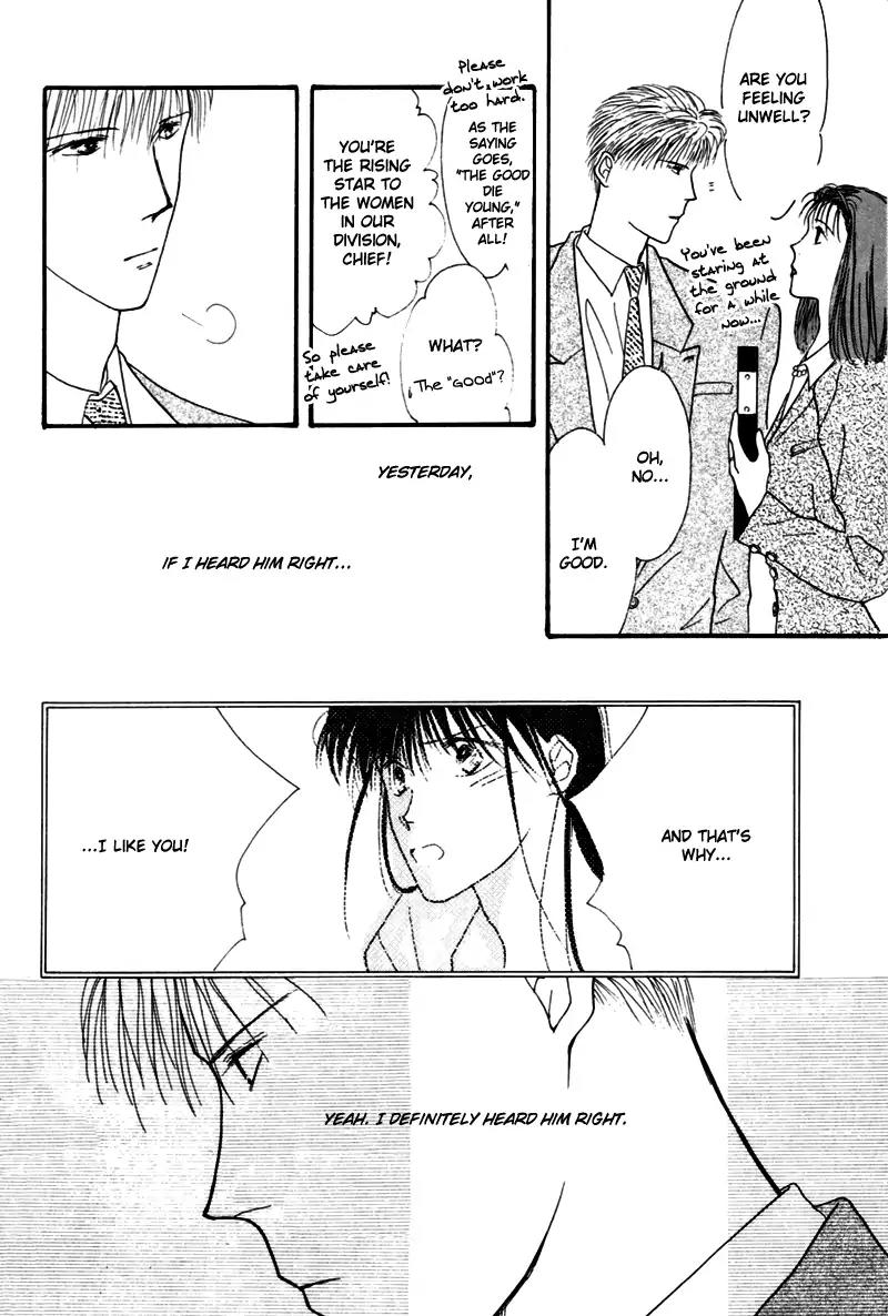 Cinderella Boy (SUGIURA Shiho) Chapter 6 page 24 - Chapter 6