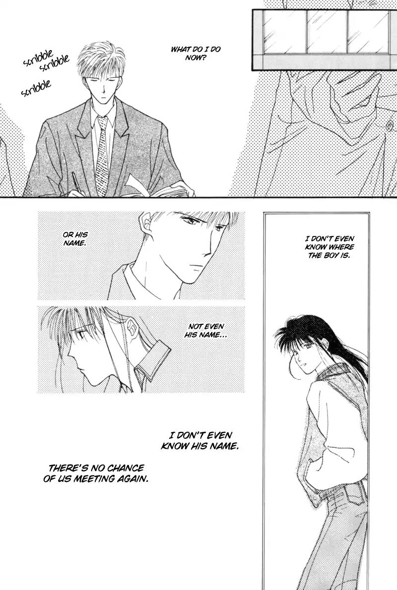 Cinderella Boy (SUGIURA Shiho) Chapter 6 page 27 - Chapter 6