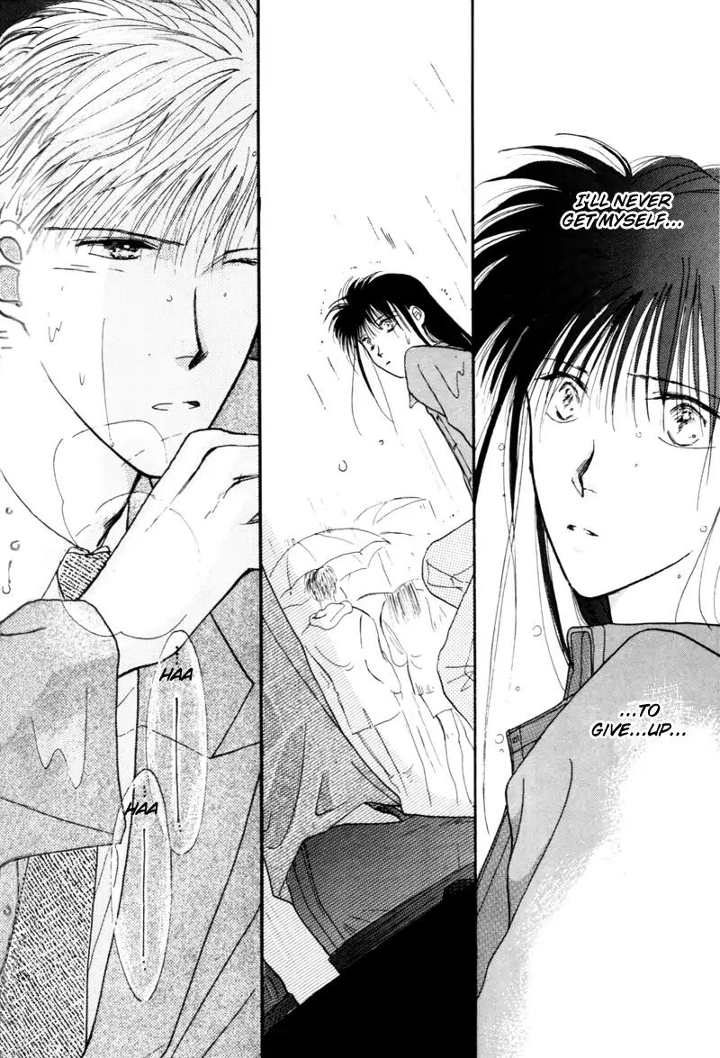 Cinderella Boy (SUGIURA Shiho) Chapter 6 page 30 - Chapter 6