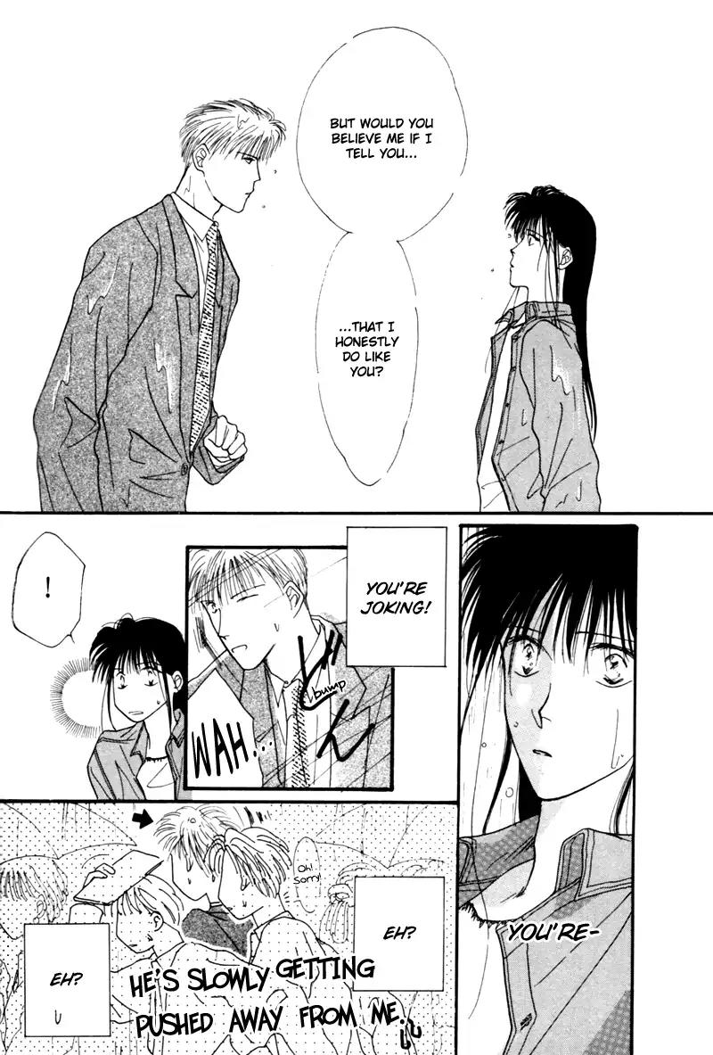 Cinderella Boy (SUGIURA Shiho) Chapter 6 page 32 - Chapter 6