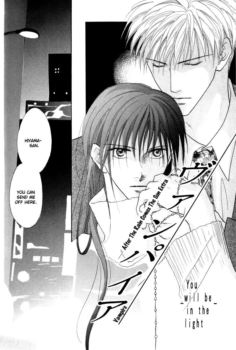 Cinderella Boy (SUGIURA Shiho) Chapter 6 page 38 - Chapter 6