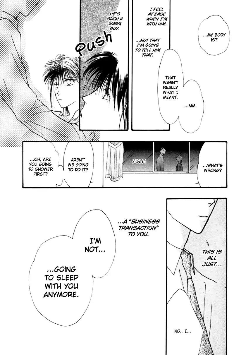 Cinderella Boy (SUGIURA Shiho) Chapter 6 page 4 - Chapter 6