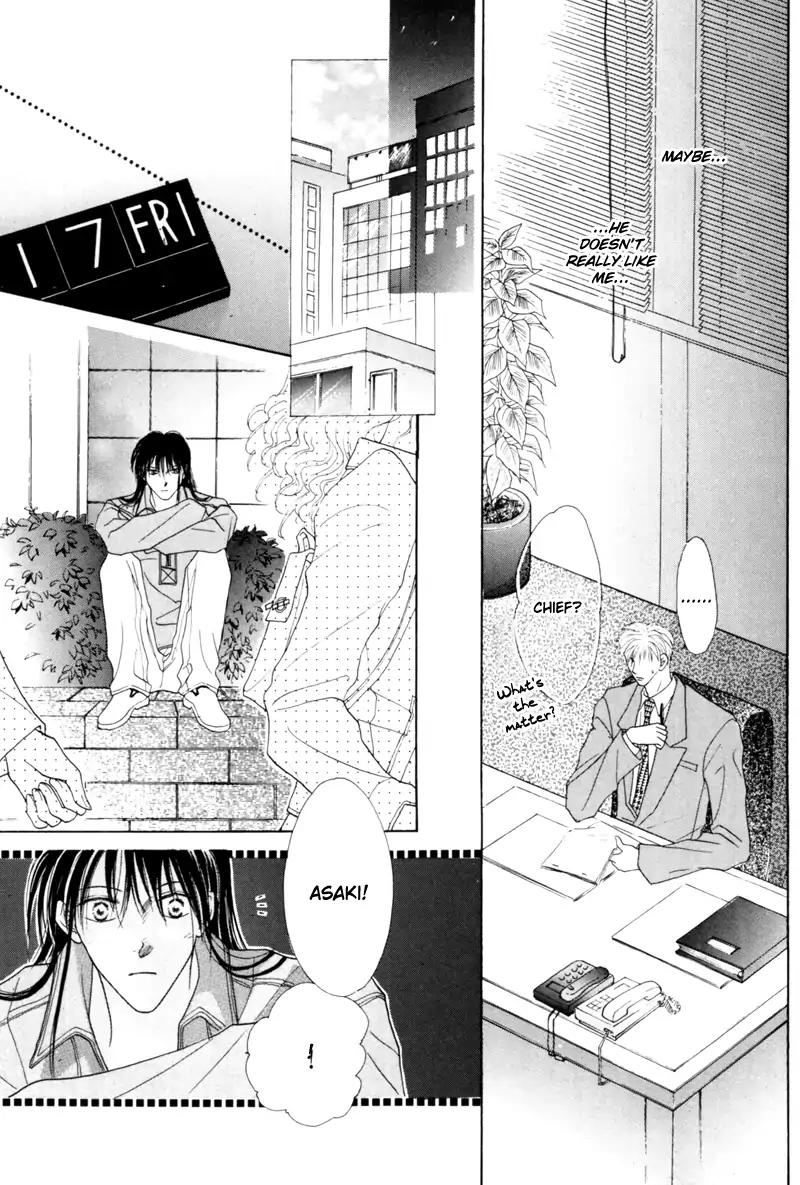 Cinderella Boy (SUGIURA Shiho) Chapter 6 page 43 - Chapter 6