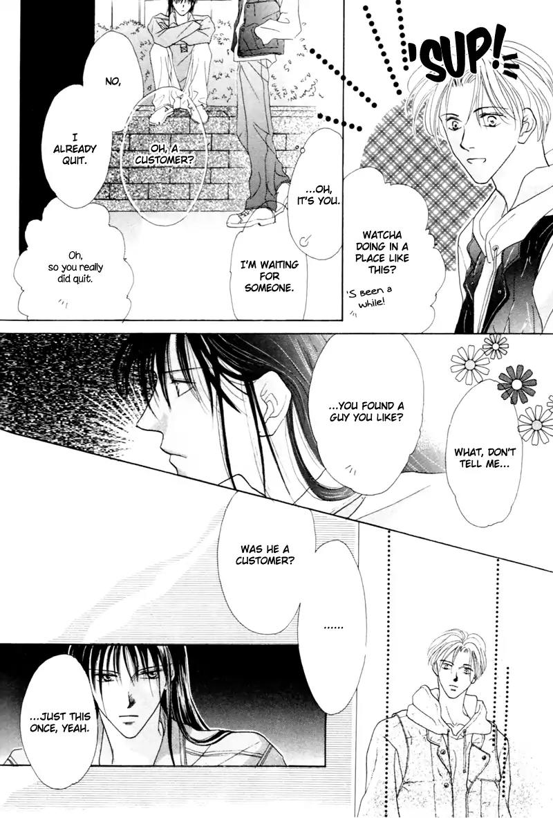 Cinderella Boy (SUGIURA Shiho) Chapter 6 page 44 - Chapter 6