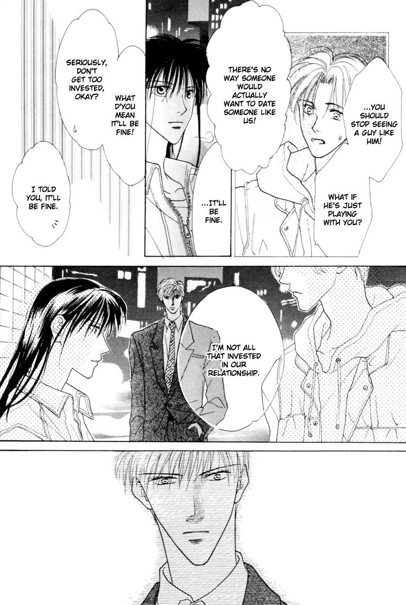 Cinderella Boy (SUGIURA Shiho) Chapter 6 page 45 - Chapter 6