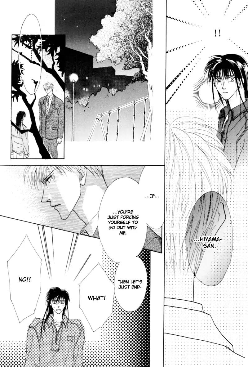 Cinderella Boy (SUGIURA Shiho) Chapter 6 page 46 - Chapter 6
