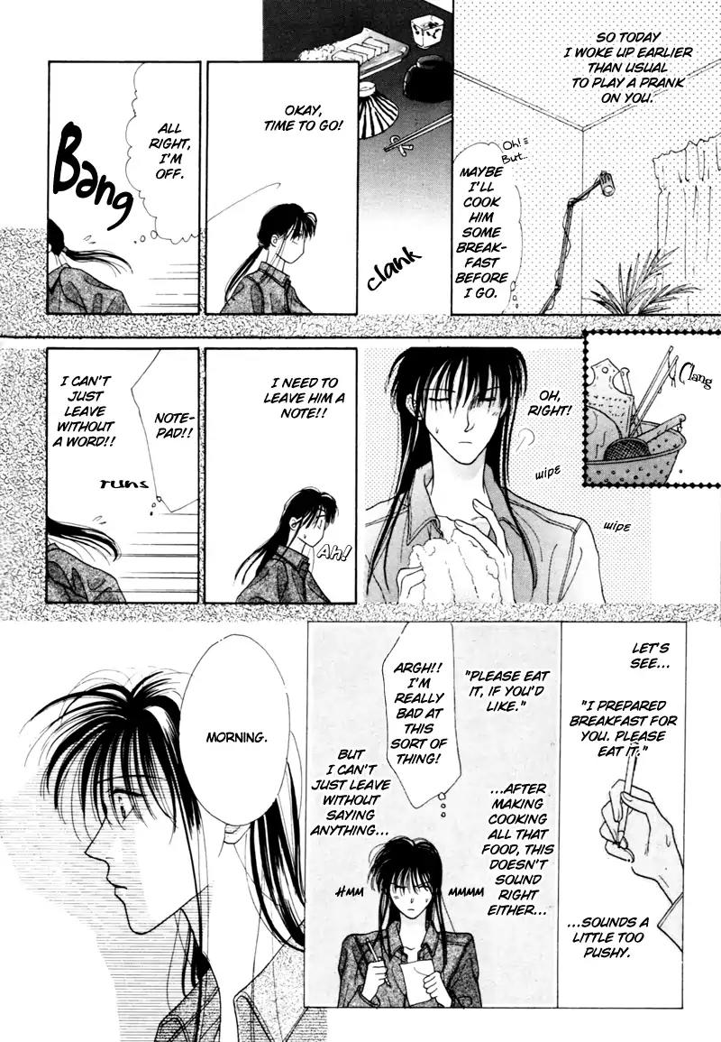 Cinderella Boy (SUGIURA Shiho) Chapter 6 page 54 - Chapter 6