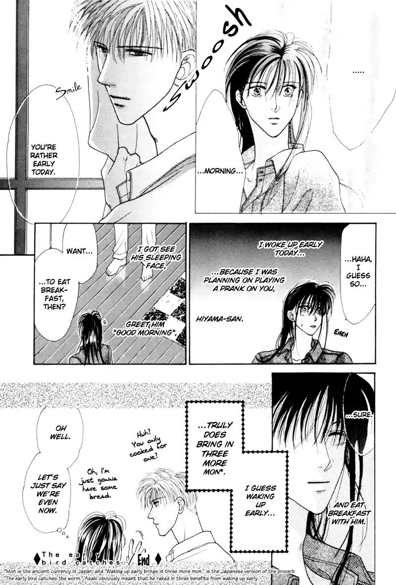 Cinderella Boy (SUGIURA Shiho) Chapter 6 page 55 - Chapter 6