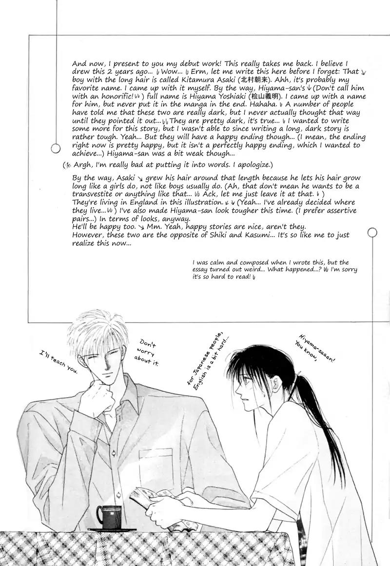 Cinderella Boy (SUGIURA Shiho) Chapter 6 page 57 - Chapter 6