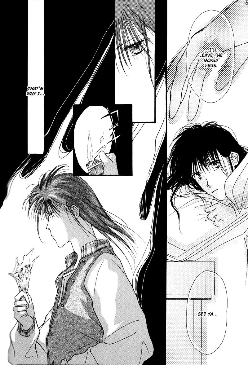 Cinderella Boy (SUGIURA Shiho) Chapter 6 page 7 - Chapter 6